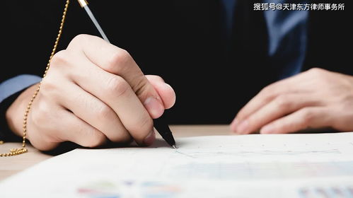 技术咨询合同的技术成果归属 法律规定与实际应用的深度解析